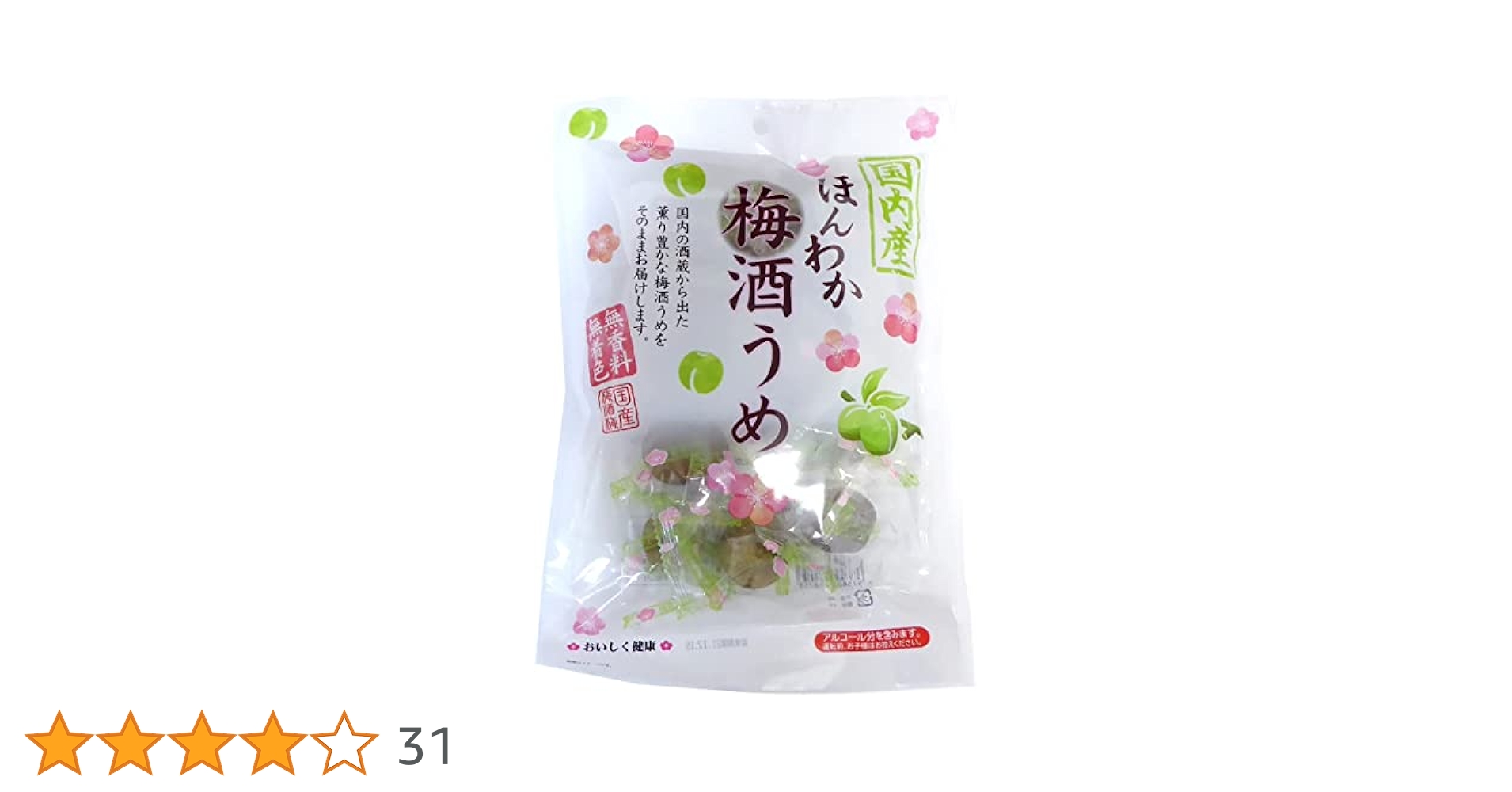 Amazon | ノザワ食品工業 ほんわか梅酒うめ200g×5袋 | ノザワ